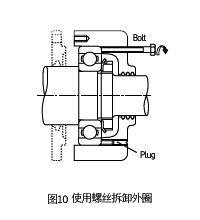 参考图10